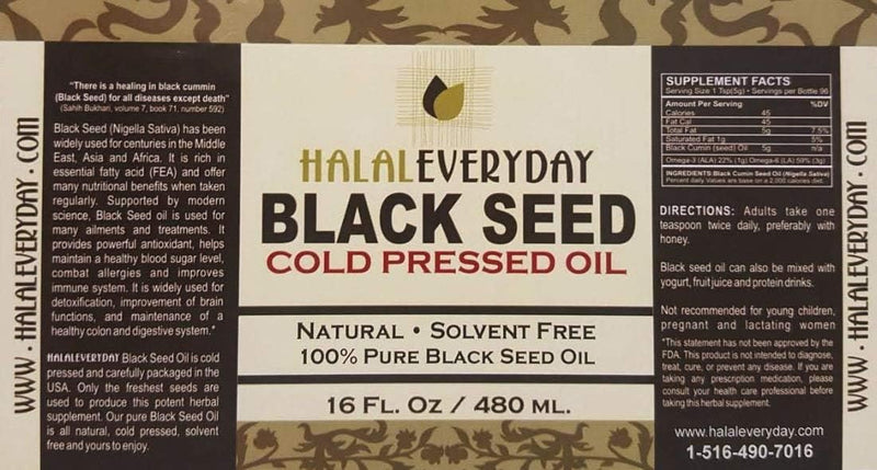 pure-black-seed-oil---16-oz---100-pure-and-cold-pr-5.jpg