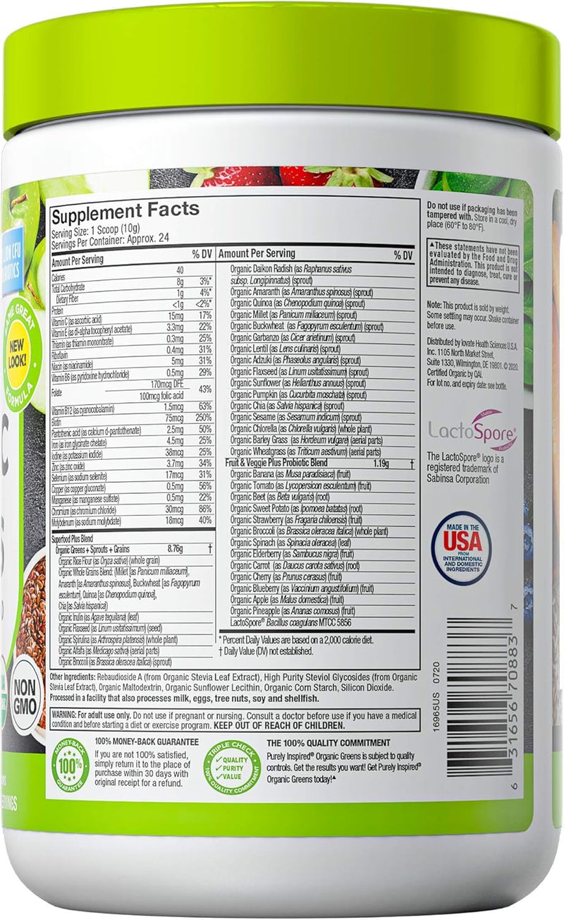 purely-inspired-organic-greens-powder-organic-gree-8.jpg