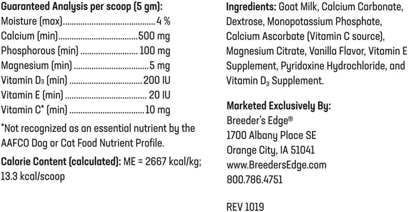 revival-animal-health-breeders-edge-oral-cal-plus-powder--calcium-supplement-for-dogs-cats--300gm-2