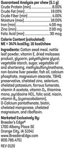 revival-animal-health-breeders-edge-oxy-mate-2-pack-120-total-chews-prenatal-soft-chews-for-medium-large-dogs-cats-pregnancy-vitamins-for-dogs-cats-2-60-count-bottles-3