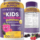 sambucus-elderberry-gummies-for-kids-with-vitamin--1.jpg