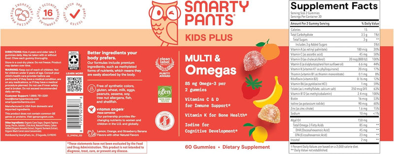 smartypants-kids-multivitamin-gummies---improved-f-15.jpg