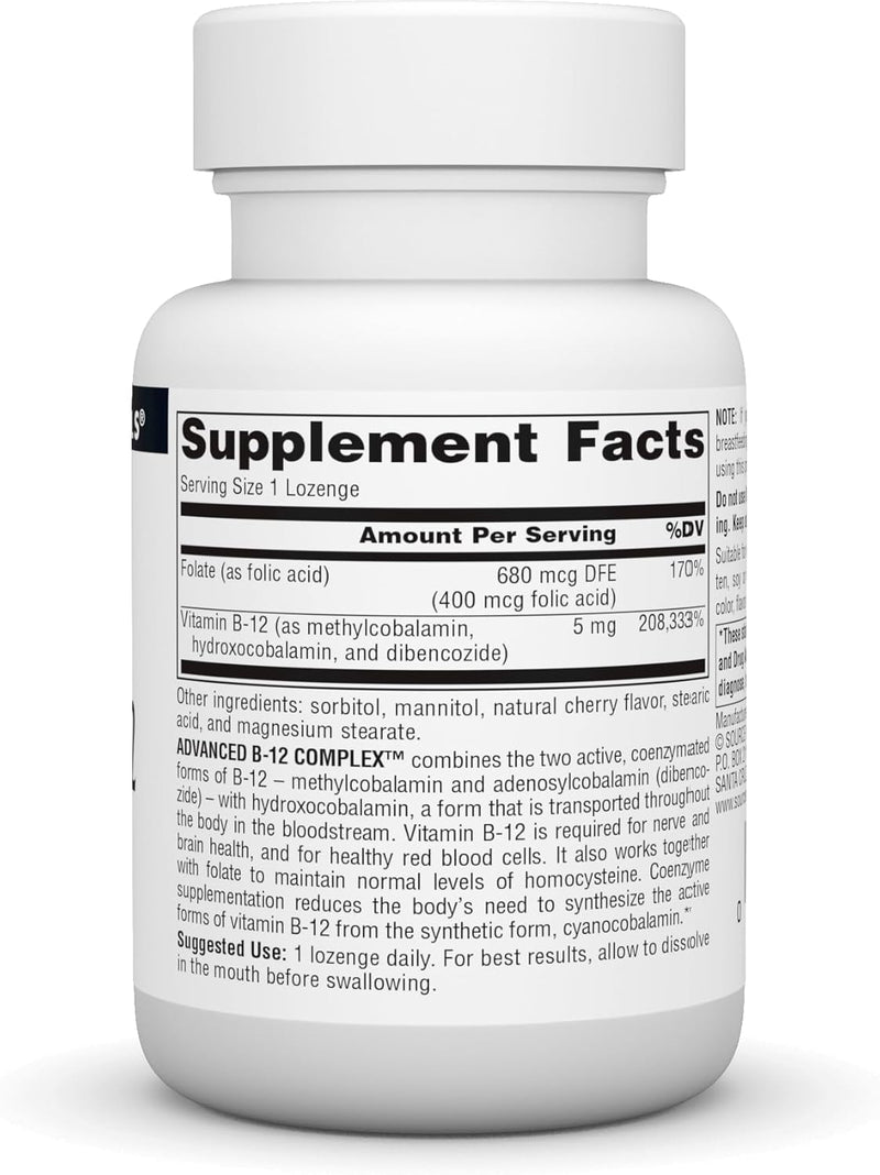 source-naturals-advanced-b-12-complex-5-mg-lozenge-2.jpg