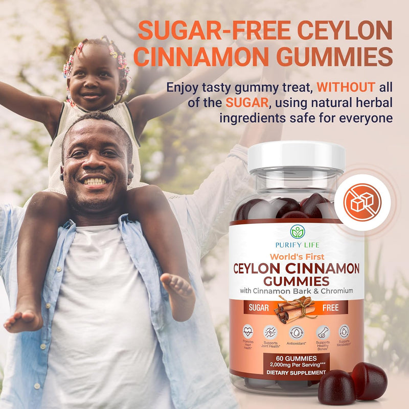 sugar-free-ceylon-cinnamon-gummies-2000mgserving-j-5.jpg