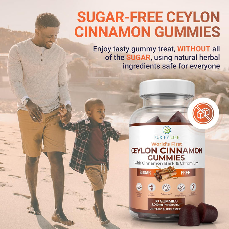 sugar-free-ceylon-cinnamon-gummies-2000mgserving-j-7.jpg