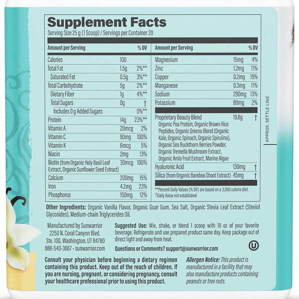 sunwarrior-vegan-collagen-building-powder-vanilla--2.jpg