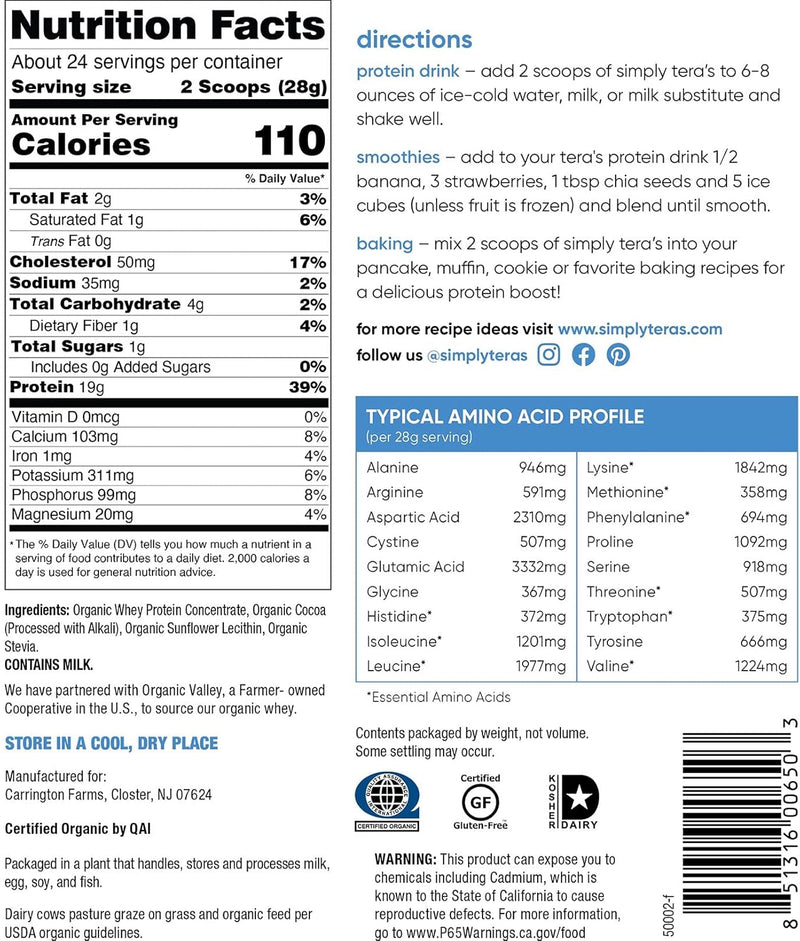 teras-whey-organic-dark-chocolate-whey-protein-1x--7.jpg