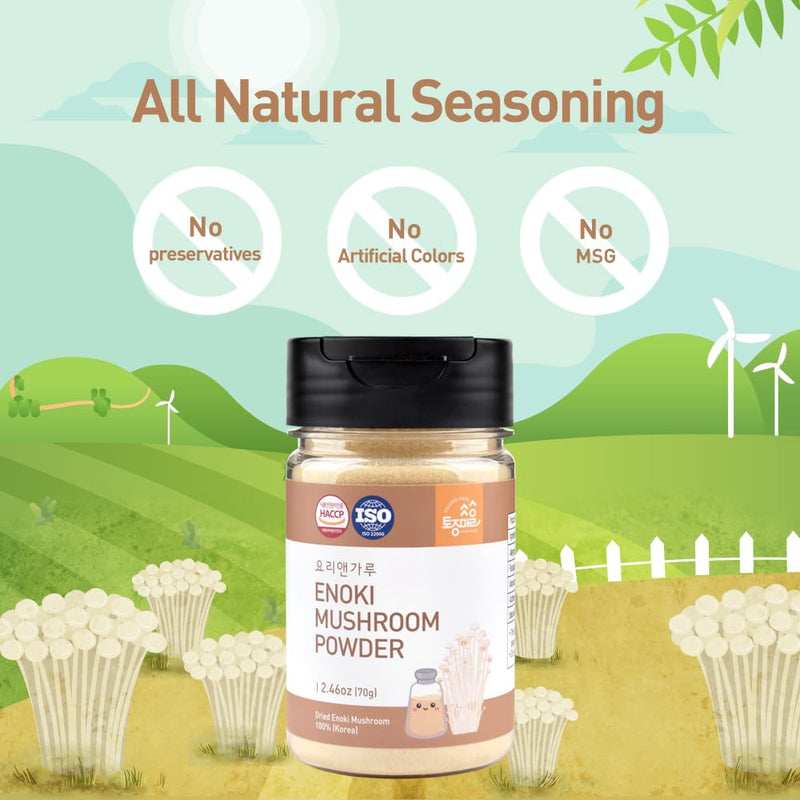 tojongherb-enoki-mushroom-powder-246oz-all-natural-3.jpg