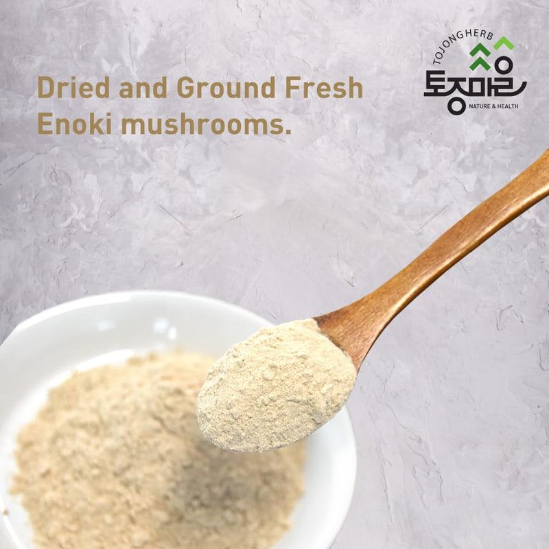tojongherb-enoki-mushroom-powder-246oz-all-natural-4.jpg