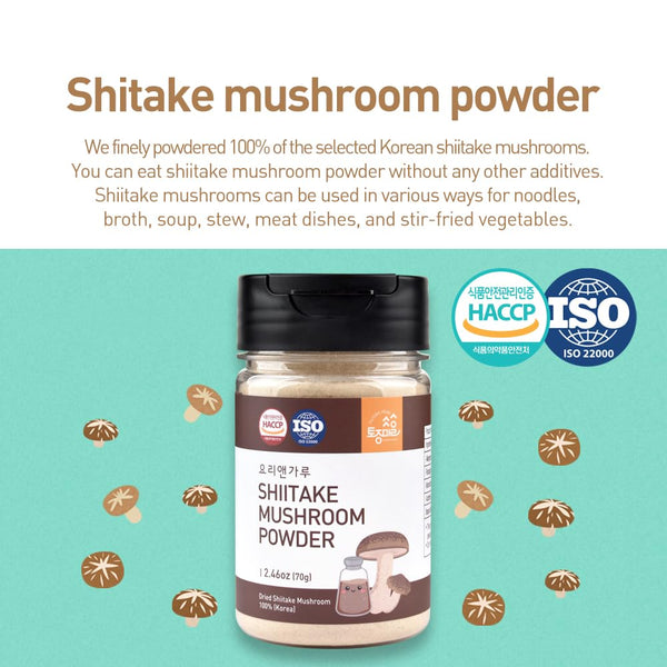 tojongherb-shitake-mushroom-powder-246oz-all-natur-2.jpg