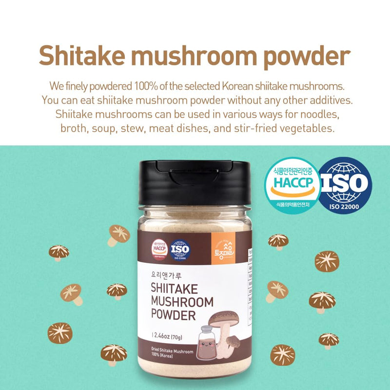 tojongherb-shitake-mushroom-powder-246oz-all-natur-2.jpg