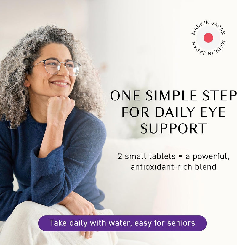 umeken-eye-clear-dietary-supplement-blueberry-extr-4.jpg