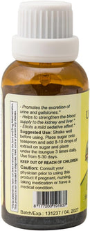 urino-defense-drops-kidney-support-supplement-promotes-healthy-urinary-flow-kidney-function-blood-circulation-natural-non-gmo-gluten-free-made-in-usa-085-fl-oz-3