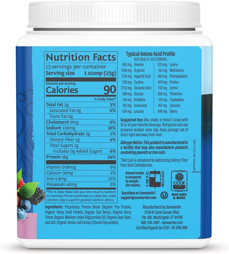 vegan-protein-powder-with-bcaa-organic-hemp-seed-p-2.jpg