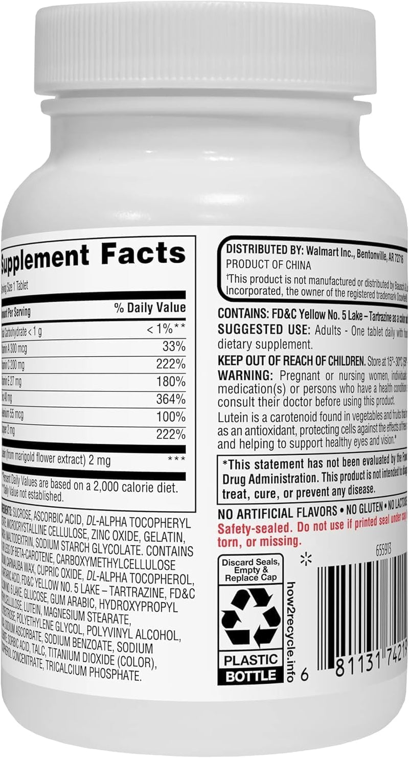 vision-formula-with-lutein---advanced-eye-health-d-2.jpg