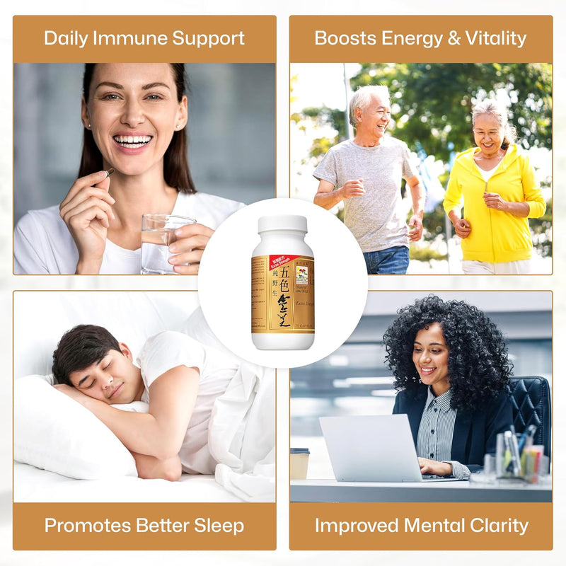 vita-green-reishi-mushroom-capsules-for-energy-mem-2.jpg