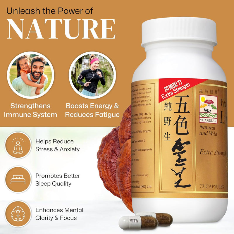 vita-green-reishi-mushroom-capsules-for-energy-mem-5.jpg