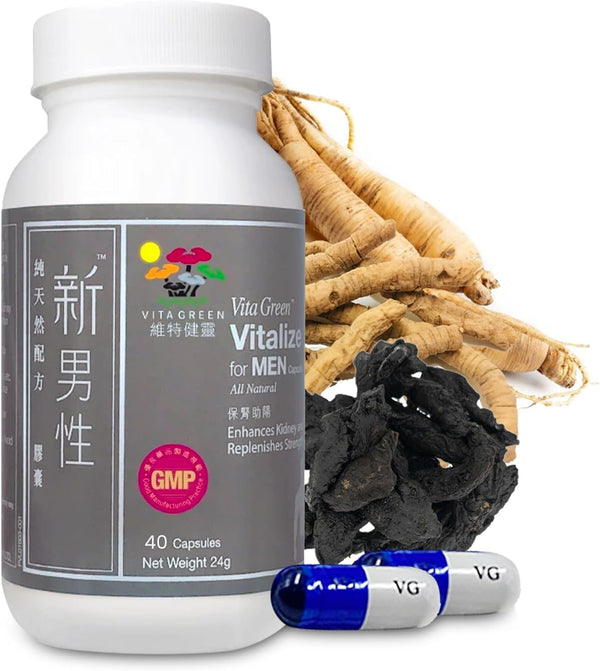 vita-green-vitalize-for-men---energy-booster-stami-1.jpg