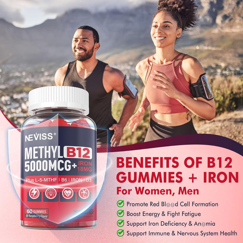 vitamin-b12-5000-mcg-gummies-iron-18-mg-for-adults-6.jpg