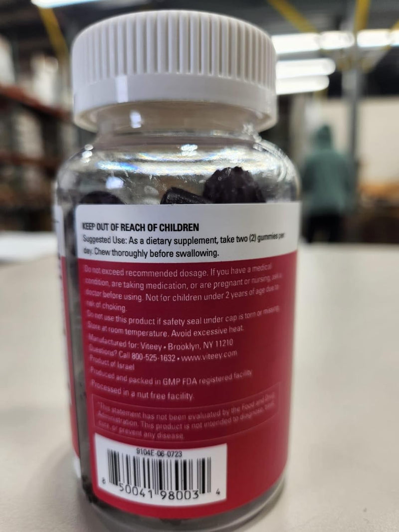 viteey-beet-root-gummies-4000mg-with-tart-cherry---for-healthy-blood-pressure-support---vegan-gelatin-free-gluten-free---tasty-chewable-berry-beet-flavored-gummy-5