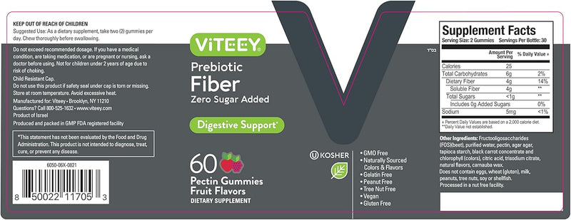 viteey-prebiotic-fiber-gummies-for-adults-4g---zer-7.jpg